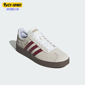 百搭复古休闲板鞋 Adidas JR8310 COURT 2.男女经典 阿迪达斯正品