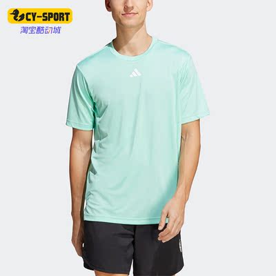 阿迪达斯正品男子款运动健身短袖