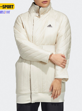 Adidas/阿迪达斯正品MET EXCITE女子运动收腰保暖外套HF0039
