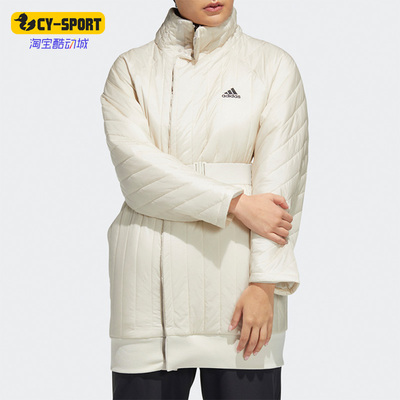 Adidas/阿迪达斯女子保暖外套