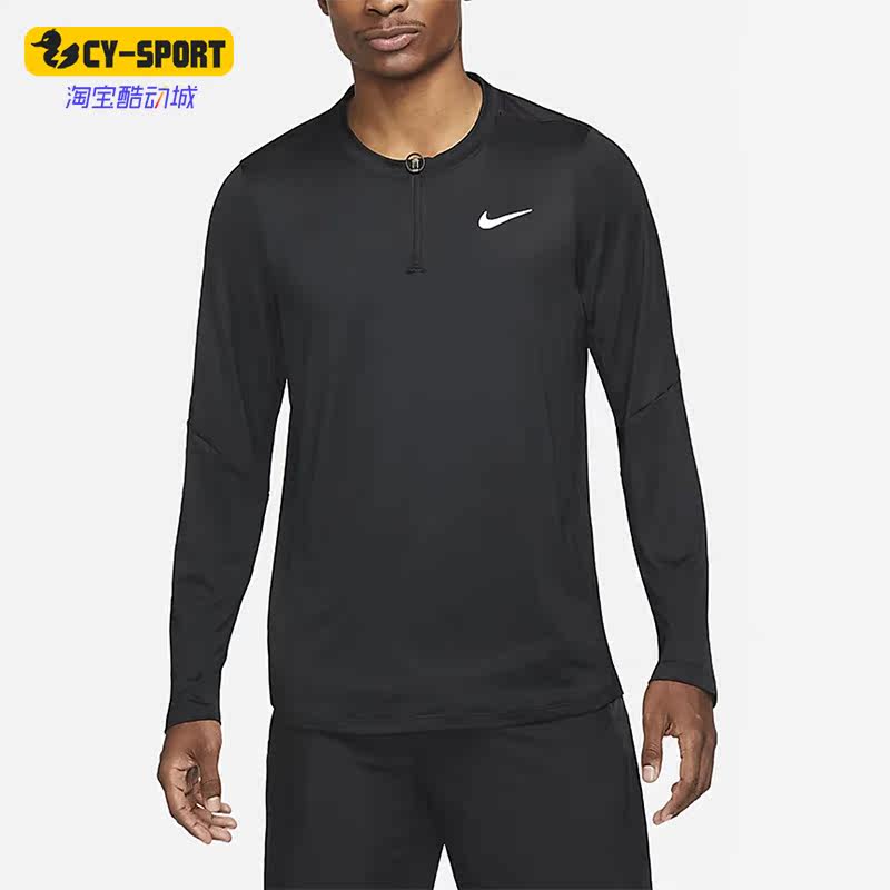 耐克正品秋冬款男子休闲训练长袖
