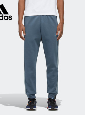 Adidas/阿迪达斯正品 春季男子新款运动型格运动裤子FM9338