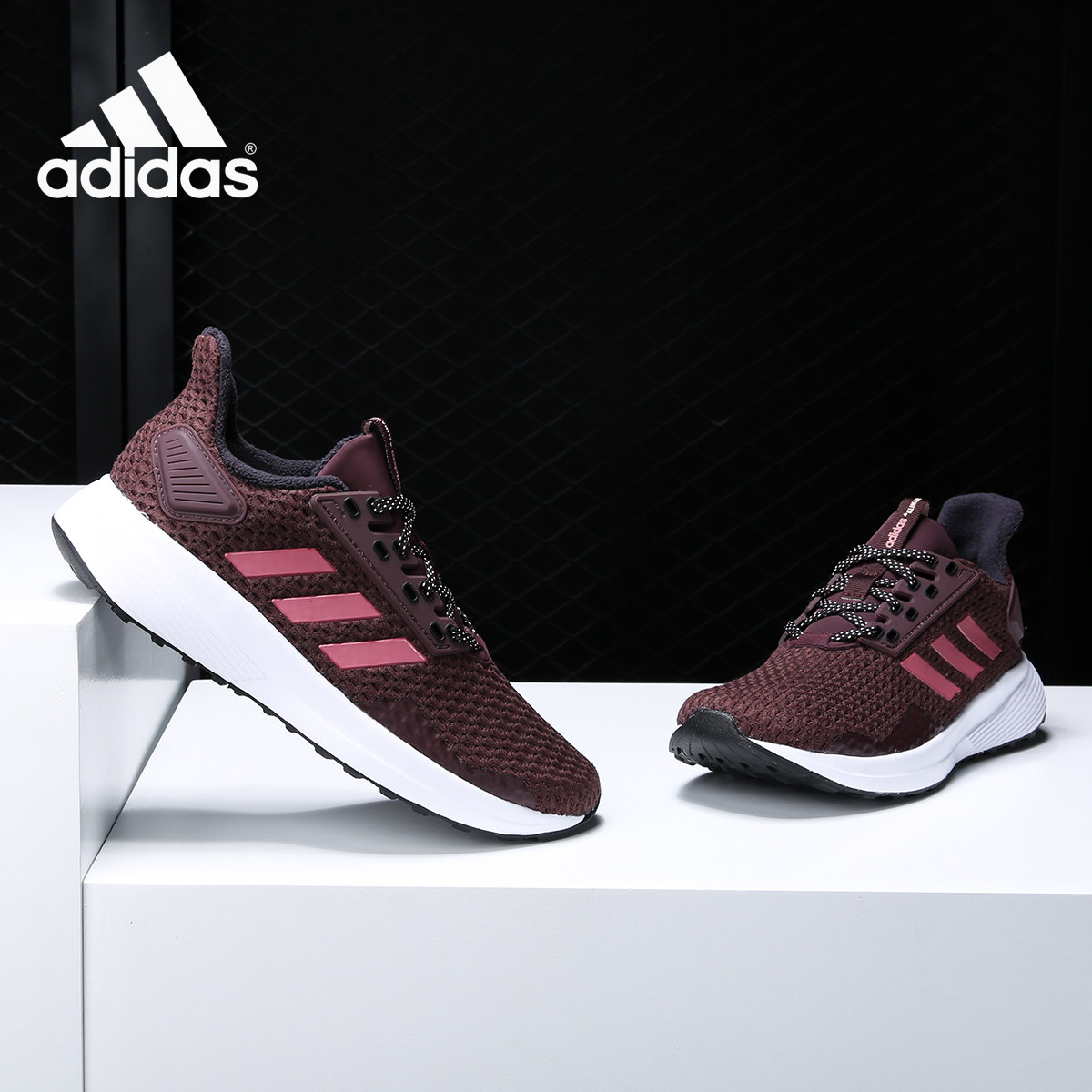 Adidas/阿迪达斯正品春夏季新款运动缓震休闲跑步鞋BB7715,运动鞋new,跑步鞋,淘宝优惠券,粉丝福利购,淘宝优惠卷