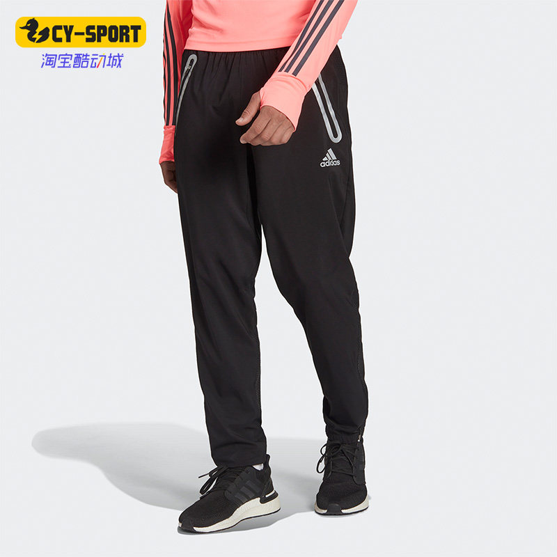 Adidas/阿迪达斯男子运动裤