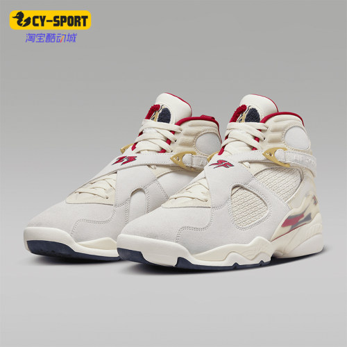 Nike/耐克男士中帮篮球鞋