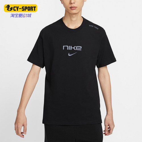 Nike/耐克男士运动休闲短袖