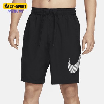 Nike/耐克男士无衬里梭织短裤