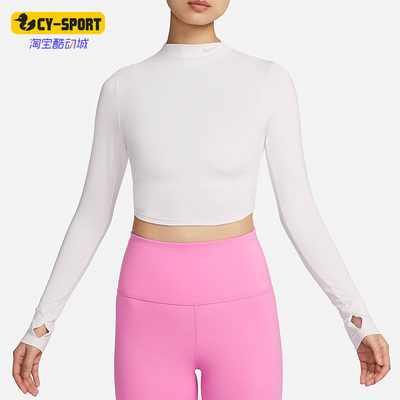 Nike/耐克女士长袖T恤