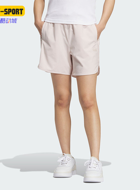 Adidas/阿迪达斯正品W FUSTL SHORT 6女士运动休闲短裤IM8938