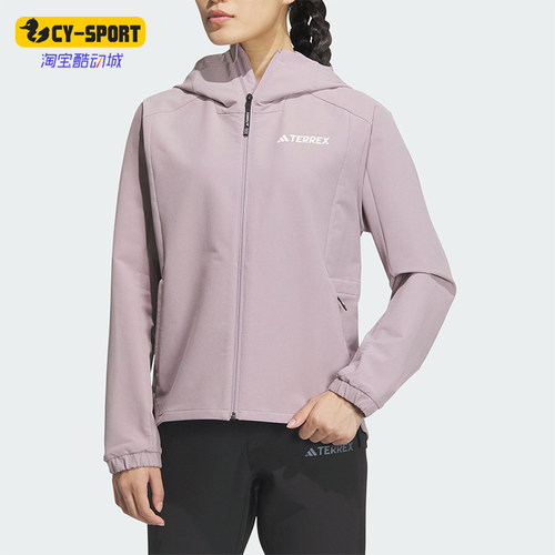 阿迪达斯正品女士外套