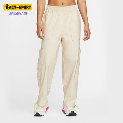 Nike/耐克正品新款女子宽松透气休闲运动梭织长裤DM6570-126