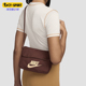 Nike 231 Futura女士运动休闲单肩包CW9300 耐克正品 Sportswear