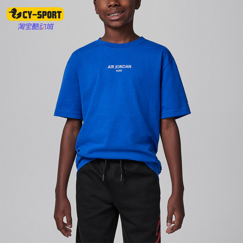 耐克大童运动时尚休闲短袖