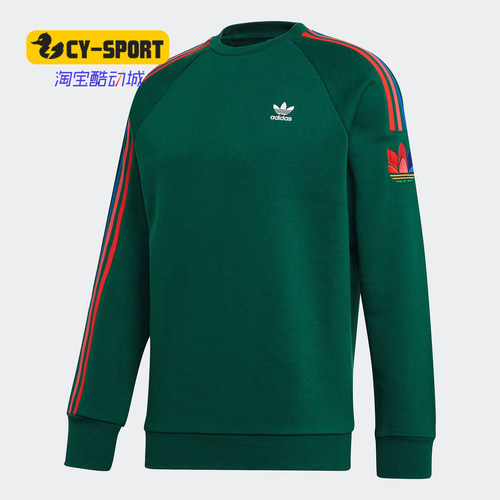 Adidas/阿迪达斯男子圆领卫衣
