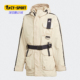 户外休闲运动棉服外套 Adidas 男子冬季 新款 FT2473 阿迪达斯正品