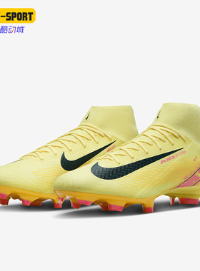 Nike/耐克正品新款男士中帮耐磨缓震足球鞋FQ8293-800