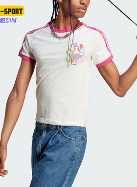 Adidas/阿迪达斯正品夏季三叶草女子休闲运动短袖T恤IU0053