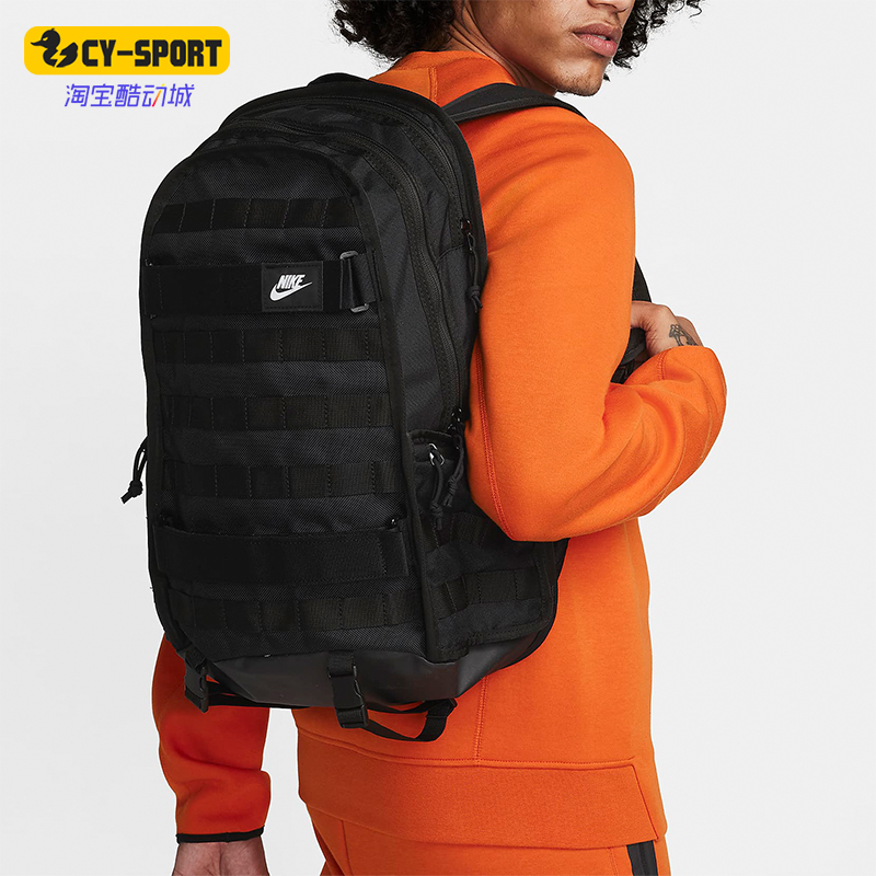 耐克正品男女大容量休闲双肩背包