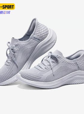 Skechers/斯凯奇正品女子透气训练低帮系带休闲鞋149711-LTBL