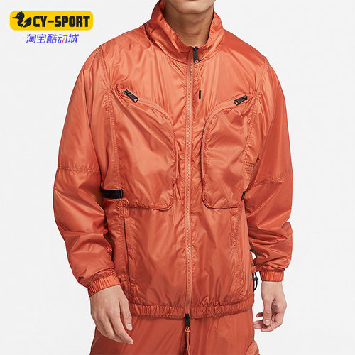 Nike/耐克正品男子外套