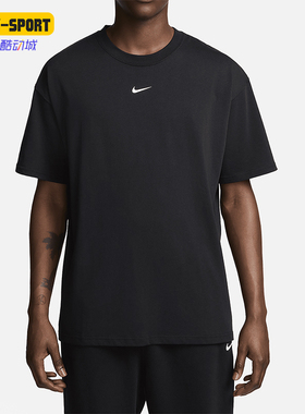 Nike/耐克正品夏季新款男士经典简约柔软舒适短袖FN7664-010