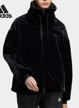 Adidas/阿迪达斯正品女子运动时尚保暖立领毛绒外套 H07395