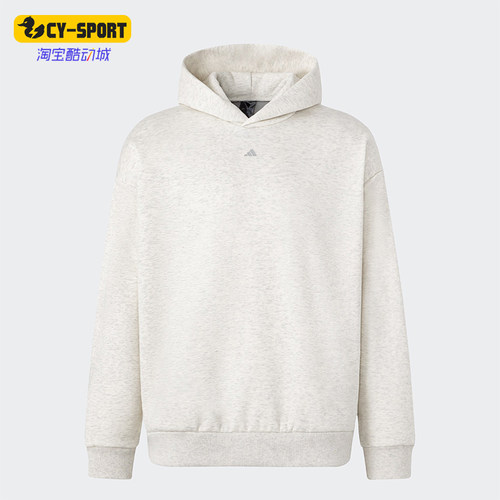 Adidas/阿迪达斯男女连帽卫衣