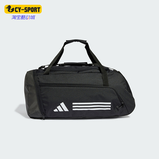 Adidas/阿迪达斯正品TR DUFFLE M大容量运动旅行包拎包IP9863
