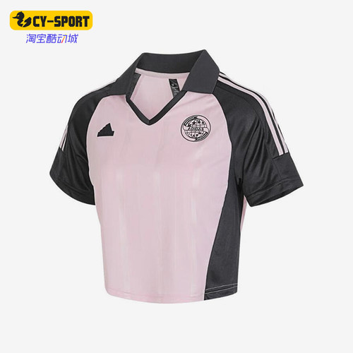 阿迪达斯女士运动翻领T恤