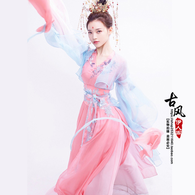 曾雪瑶佳人曲同款古装汉服年会飘逸仙女演出服粉色水袖古典舞蹈服