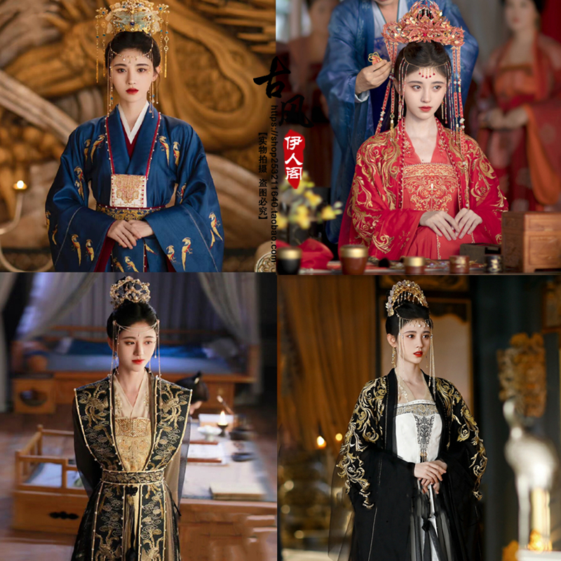 影视古装嘉南鞠婧祎同款汉服郡主