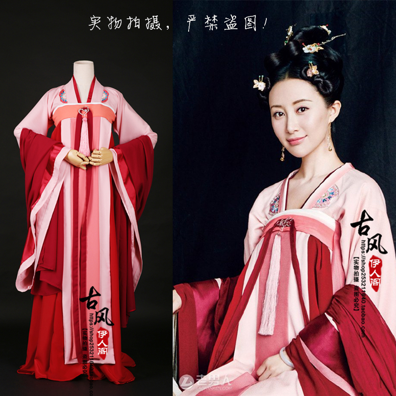 襦裙影视汉服古装林致同款