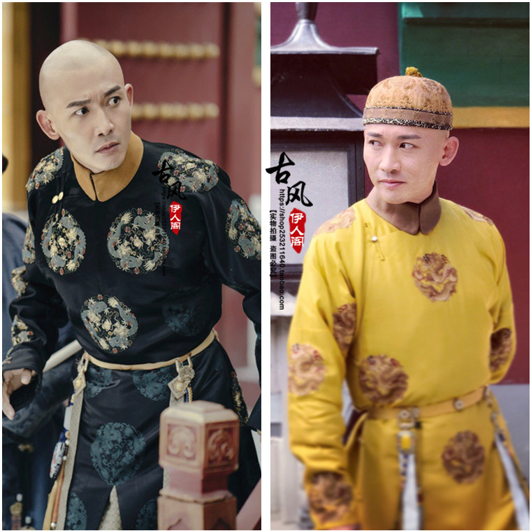 延禧攻略男古装聂远乾隆皇帝同款服装清朝阿哥王爷古装影楼写真服