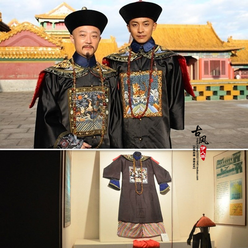 清朝官员补服官服朝服大臣服文职武职官员海水刺秀服装舞台演出服