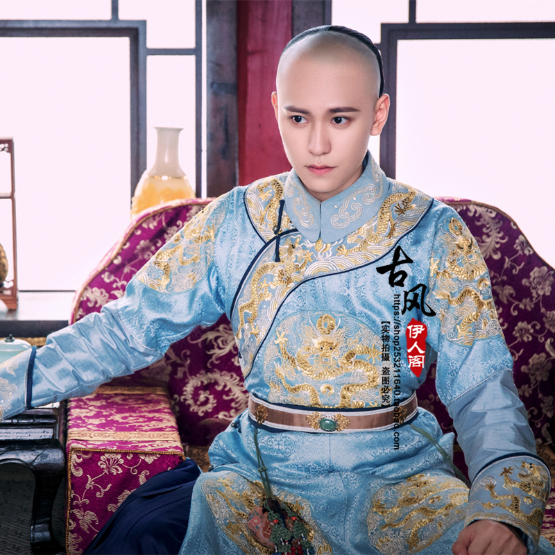 龙珠传奇满族王爷古装皇帝同款