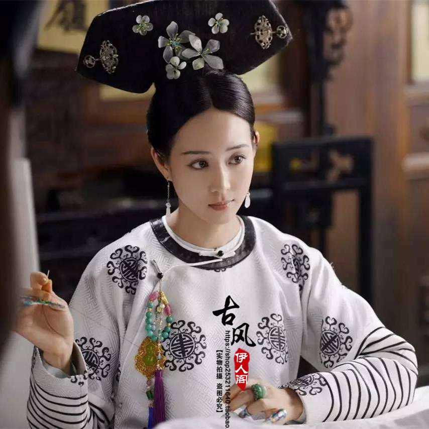 张钧甯如懿传海兰同款旗服格格服常服影视清朝满蒙古族古装演出服