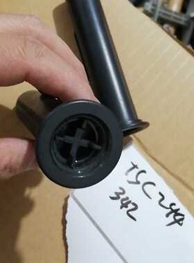 TSC244plus ttp342  ttp247 245系列条码打印机碳带轴