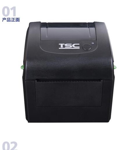 TSC DA200 DC2700DC3700热敏打印机主板卡纸器开盖勾子胶辊感应器