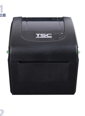 TSC DA200 DC2700DC3700热敏打印机主板卡纸器开盖勾子胶辊感应器