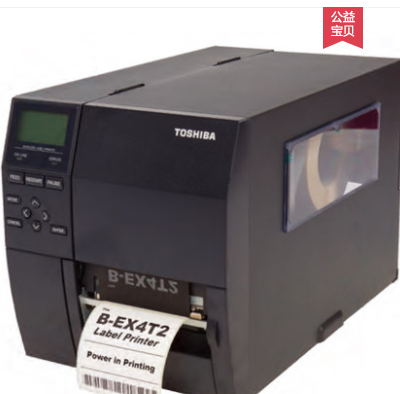 东芝TEC ex4i-条码打印机东芝ex4t-不干胶标签机出售或出租电子面