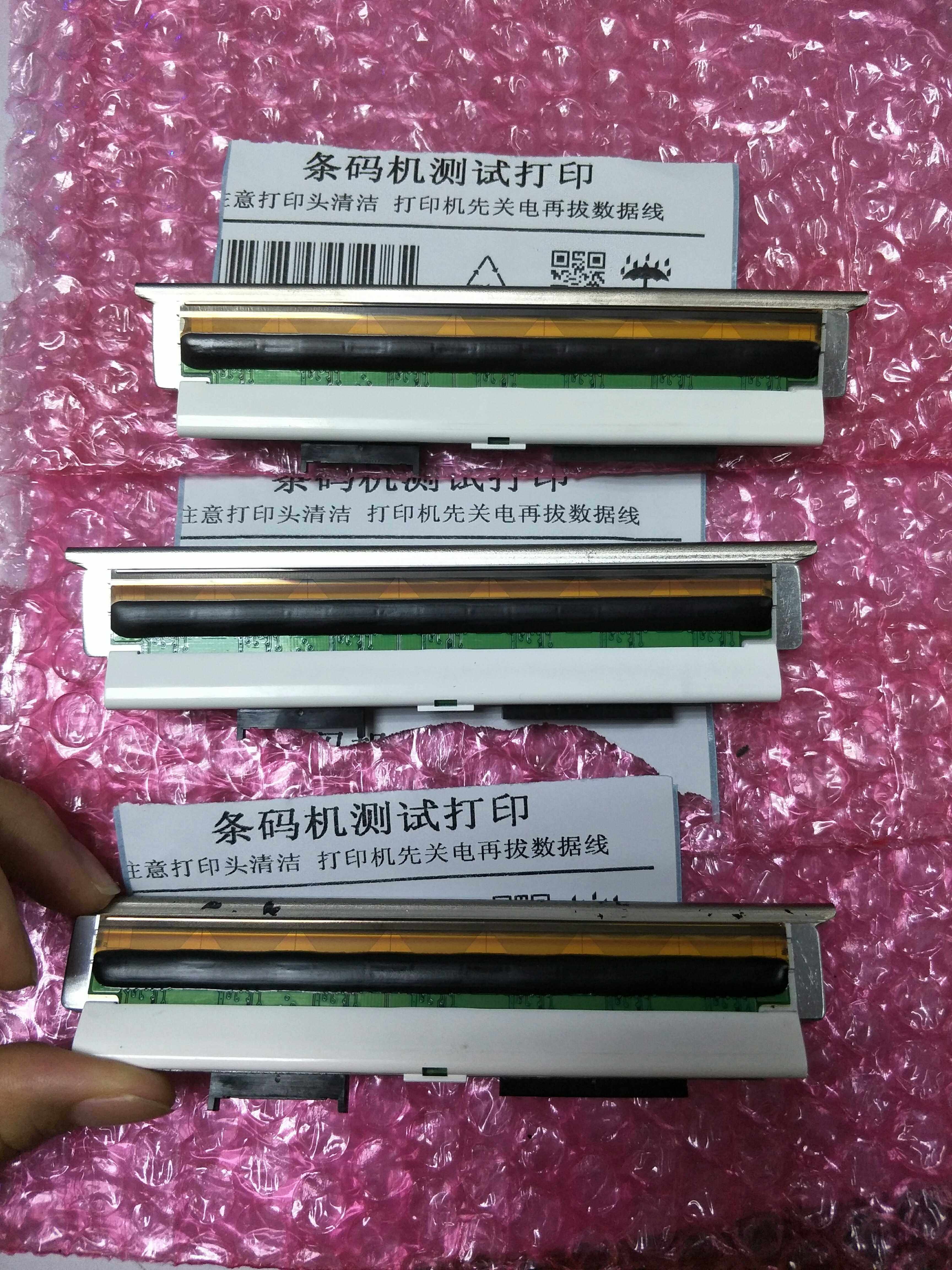 TEC东芝SX5t SX4t工业条码打印机打印头