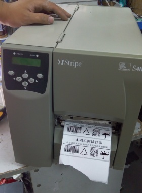 特价 S4M 203dpi工业条码标签打印机S4M 300dpi