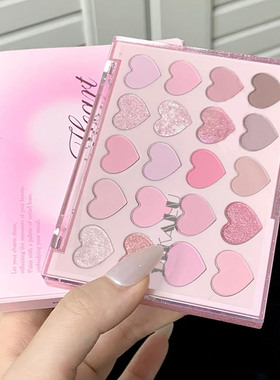 DIKALU韩系爱心二十色眼影盘哑光珠光粉紫色温柔日常纯欲淡妆学生