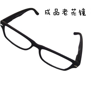 超轻板材耐磨老花镜老人全框光学老化镜时尚老光眼镜女男老光镜