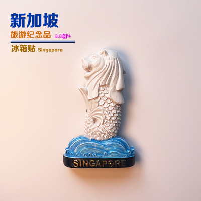 新加坡地标鱼尾狮喷泉创意冰箱贴