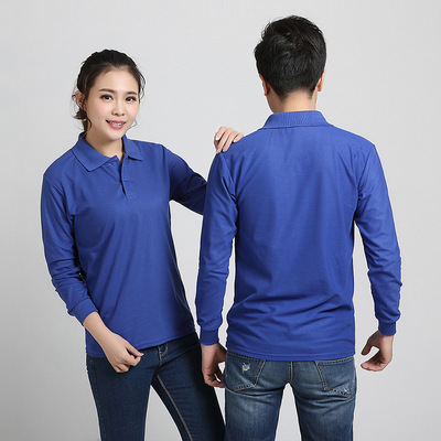 工作服同学聚会polo衫定制t恤