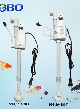 松宝 SA-480F/580F水族箱三合一鱼缸水泵990/991增氧泵循环潜水泵