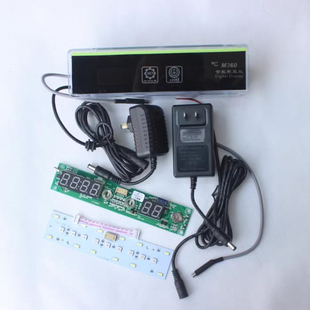 原装 CR长锐鱼缸灯显示屏七色灯数显照明灯led温度显示智能触控板