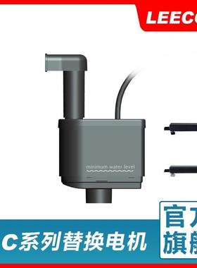 日创鱼缸原装水泵CF/XT/XC/XE-300/360/400/460/600/800水族配泵