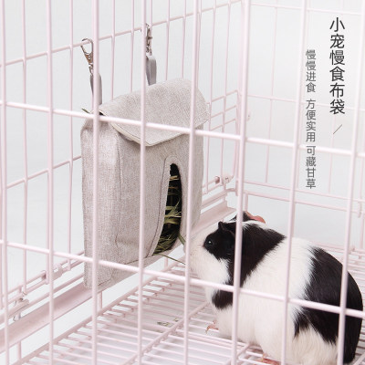 兔子喂食豚鼠龙猫可爱包干草袋